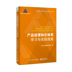 a(chn)Ʒ(jng)֪RwϵW(xu)(x)c`ָ