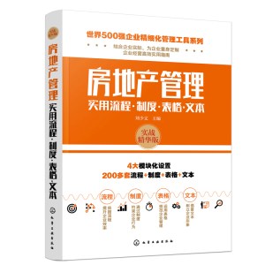 500I(y)(x)ϵ--خa(chn)팍̡ƶȡı