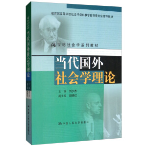 (dng)W(xu)Փ21o(j)W(xu)ϵн̲ߵȌW(xu)УW(xu)W(xu)ƽ̌W(xu)ָ(do)ίT]̲ģ