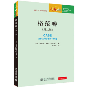 �񷶮����ڶ��棩