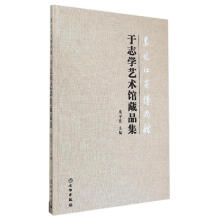 ������ʡ�����^��־�W(xu��)ˇ�g(sh��)�^��Ʒ��