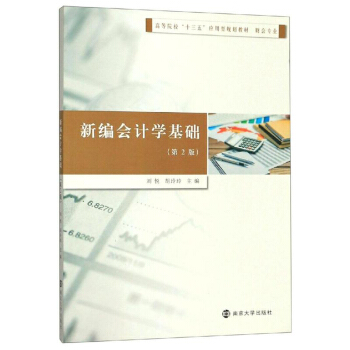 ¾ӋW(xu)A(ch)2棩