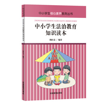 ��С�W(xu��)�����ν���֪�R�x��