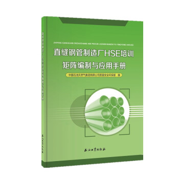 ֱ�p䓹�����SHSE��Ӗ(x��n)��ꇾ����c��(y��ng)���փ�(c��)