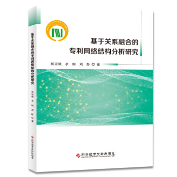 P(gun)ϵںϵČ(zhun)W(wng)j(lu)Y(ji)(gu)о