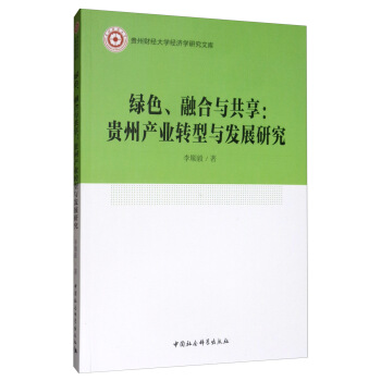 GɫںcFݮa(chn)I(y)D(zhun)cl(f)չо