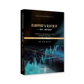 ���ڿƼ��c֧��׃������g(sh��)��ģʽ�c�~����