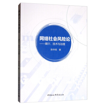 W(wng)j(lu)(hu)L(fng)U(xin)Փýg(sh)c