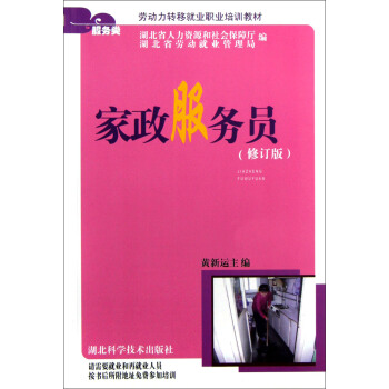 (w)r(nng)ڄD(zhun)ƾ͘I(y)I(y)Ӗ̲ģ(w)Tӆ棩