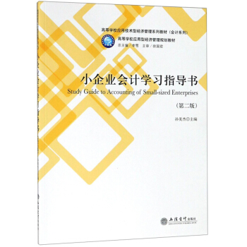 СI(y)(hu)Ӌ(j)W(xu)(x)ָ(do)(sh)2棩