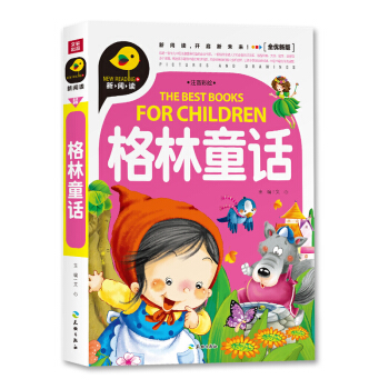 ����ͯԒ��ע�����L��