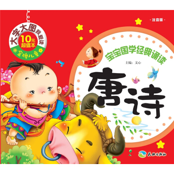 ƃͯ ִDҐxԊ(sh)ע棩