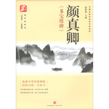 䡶/Ї(gu)W(xu)cϵϵ