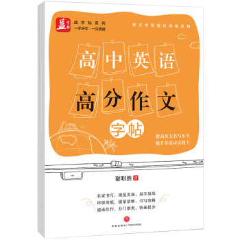 ӢZ(y)߷/Ӣĕ(qing)Ӗ(xn)ϵ