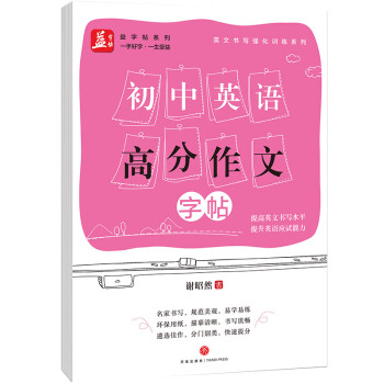 ӢZ(y)߷/Ӣĕ(qing)Ӗ(xn)ϵ