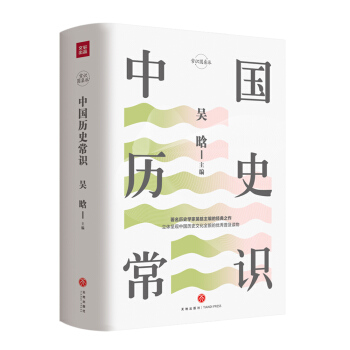Ї(gu)vʷR(sh)N50d؞ͨǧ꣬ȡЇ(gu)ͨʷͨ׵Ї(gu)vʷ