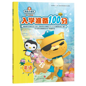 ӢZ СvW(xu)ʂ100
