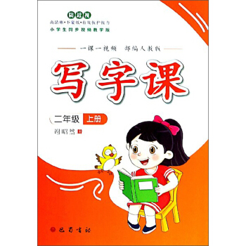 (xi)n꼉(j)σ(c) ˽̰ СW(xu)ͬҕľW(xu)棩