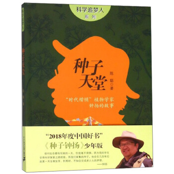 NãrֲW(xu)犓P(yng)Ĺ/ƌW(xu)׷ϵ