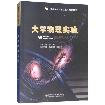 W(xu)팍(sh)(yn)/ߵȌW(xu)ʮ塱Ҏ(gu)̲