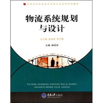 ͨߵȌW(xu)У팣(zhun)I(y)ϵн̲ģϵy(tng)Ҏ(gu)cO(sh)Ӌ(j)