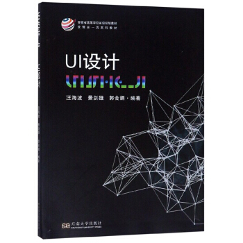 UIO(sh)Ӌ/ʡߵȌWУʡҎ(gu)̲