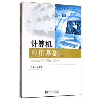 ӋCûAWindows7Office2010 2棩