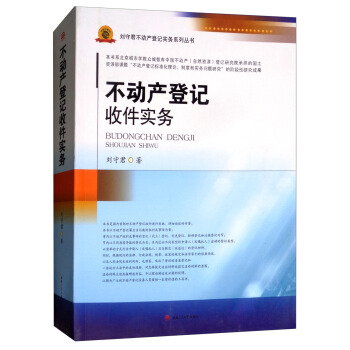 (dng)a(chn)ӛռ(sh)(w)/ؾ(dng)a(chn)ӛ(sh)(w)ϵЅ(sh)