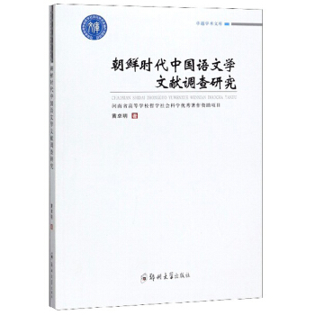 ���r�r(sh��)���Ї��Z�ČW(xu��)�īI(xi��n)�{(di��o)���о�