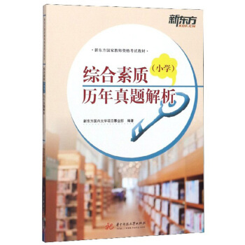 �C�����|(zh��)��С�W(xu��)���v�����}����