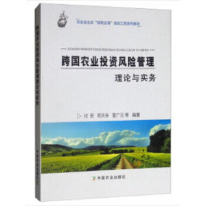 ���(gu��)�r(n��ng)�I(y��)Ͷ�Y�L(f��ng)�U(xi��n)������Փ�c��(sh��)��(w��)