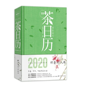 вr(sh)⡪2020՚vɿ xĲ՚v20ҕXw(yn)֮50NЇ裬80^Ї