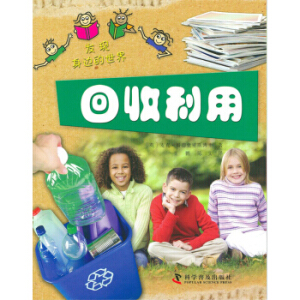 l(f)F(xin)߅硪(ӢTickTockD˾Ն\@׶漰ķ)