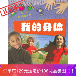 l(f)F(xin)߅硪ҵw(Ӣ(gu)TickTockD(sh)˾Ն\@׶漰ķ)