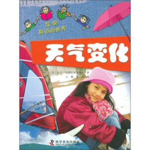l(f)F(xin)߅硪׃(ӢTickTockD˾Ն\@׶漰ķ)