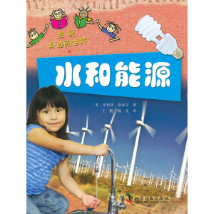 l(f)F(xin)߅硪ˮԴ(ӢTickTockD˾Ն\@׶漰ķ档)