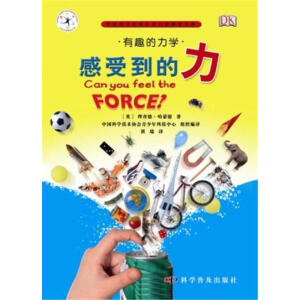ȤĿƌW(xu)ȤW(xu)ܵ(Ӣ(gu)DKՕbƷ|(zh)Gɫӡˢ@Ç(gu)(ni)(g)(jing)(xing))
