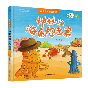 ���صĺ��ט�����