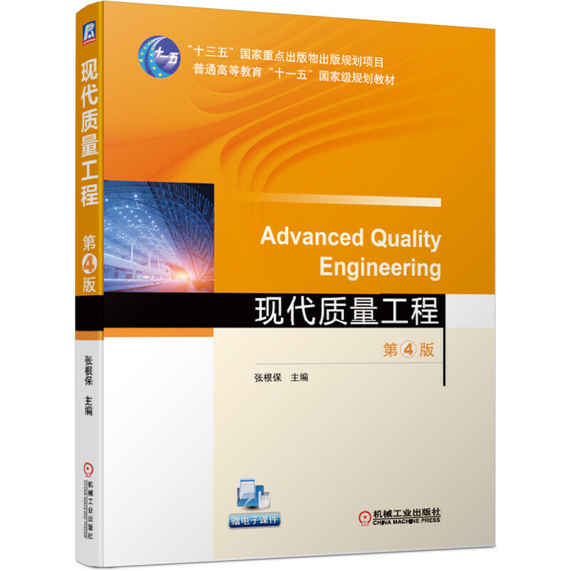 �F(xi��n)���|(zh��)������ ��4��