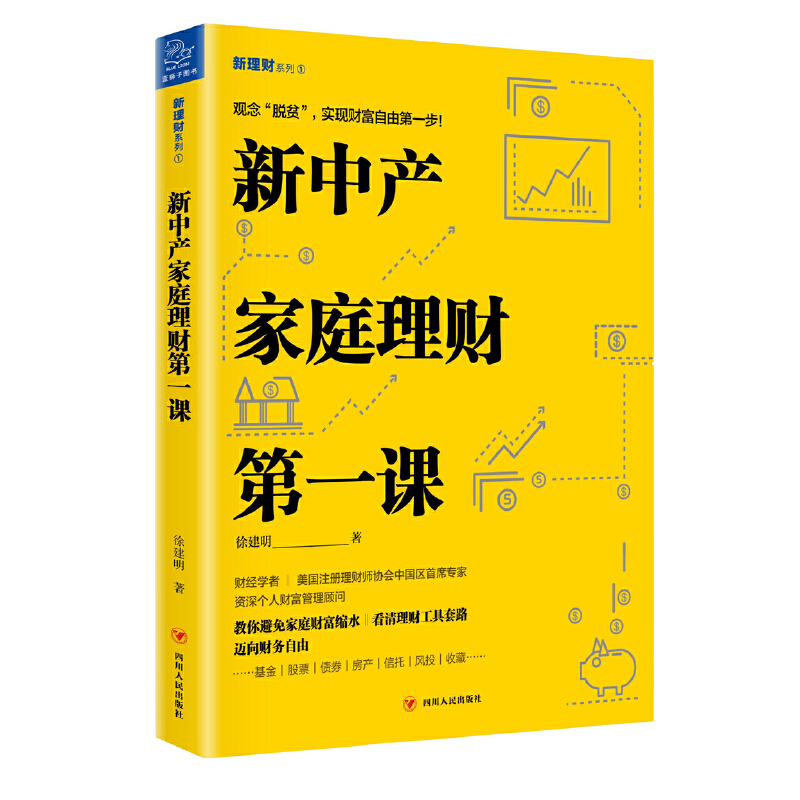 Юa(chn)ͥؔ?sh)һn˲Ϣf׃ؔ͵ؔsˮؔ·W(xu)(x)͟o̝XҪؔsˮδ