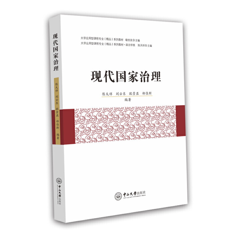 �F(xi��n)��������������W�������n�̌��I(y��)����Ʒ��ϵ�н̲ġ����ΌW�