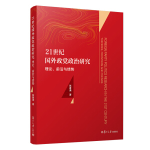 21o(j)(gu)hо:Փǰc(sh)