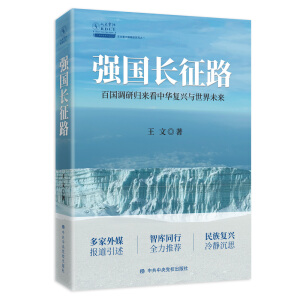 (qing)(gu)L(zhng)·?li)?gu){(dio)Кw(li)A(f)dcδ(li)