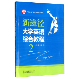 ��;�� ��W(xu��)Ӣ�Z(y��)�C�Ͻ̳�2