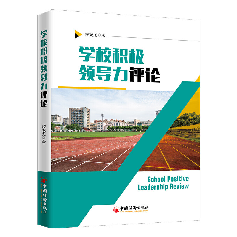 �W(xu��)У�e�O�I(l��ng)��(d��o)���u(p��ng)Փ