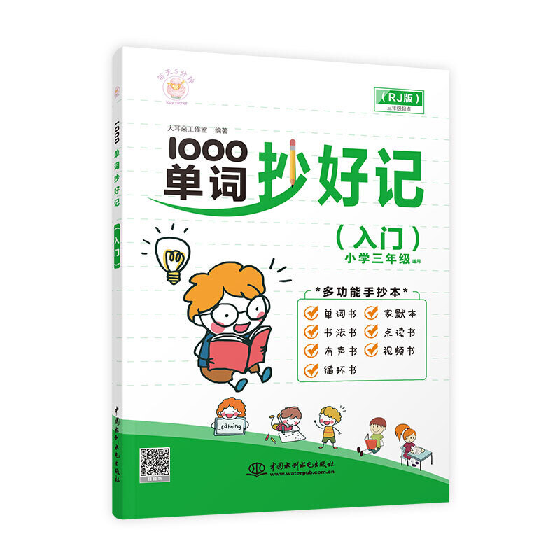 1000~ӛT(mn)