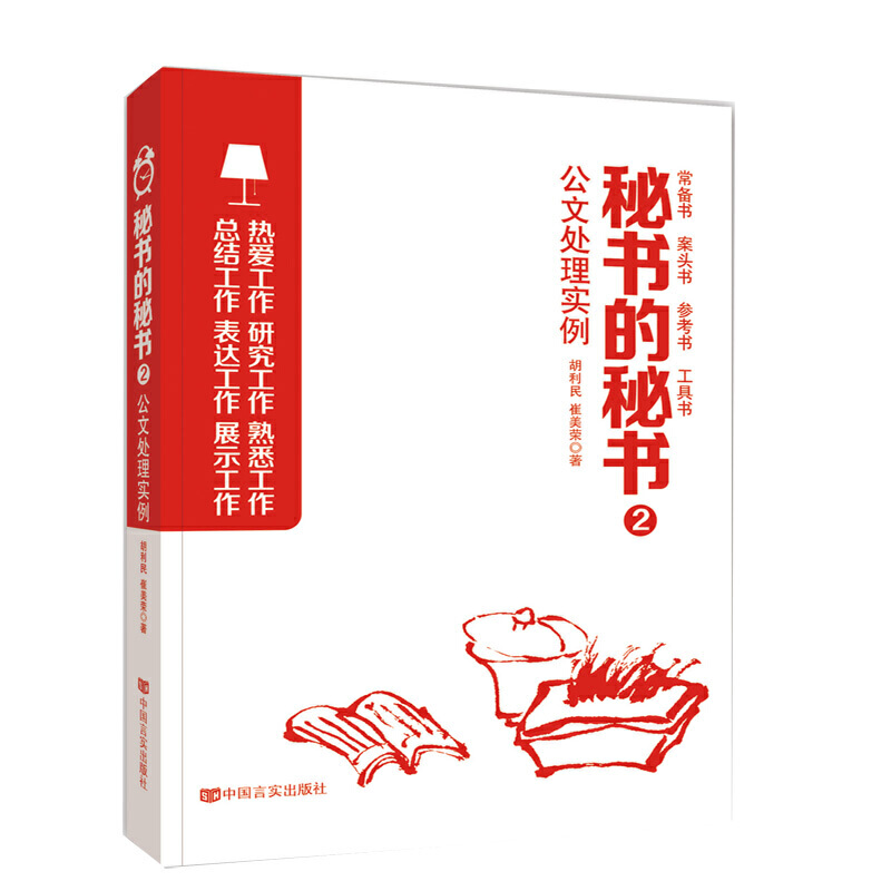 ؕؕ2̎팍(sh)^NC(j)P(gun)ęC(j)P(gun)һ(chng)و(chng)ؕI(lng)(do)(chng)潛(jng)ĕI(lng)(do)(w)