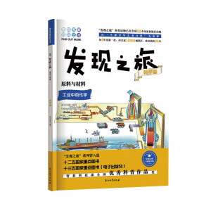 �l(f��)�F(xi��n)֮�ã�ԭ���c���ϣ��ƌW(xu��)ƪ��