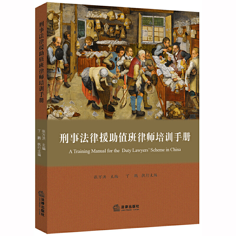 ���·���Ԯ��ֵ���Ɏ���Ӗ(x��n)�փ�(c��)