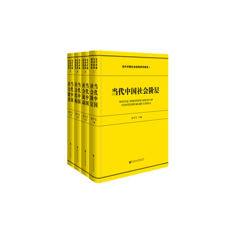 (dng)Ї(gu)(hu)Y(ji)(gu)о(bo)棨bȫ4(c)